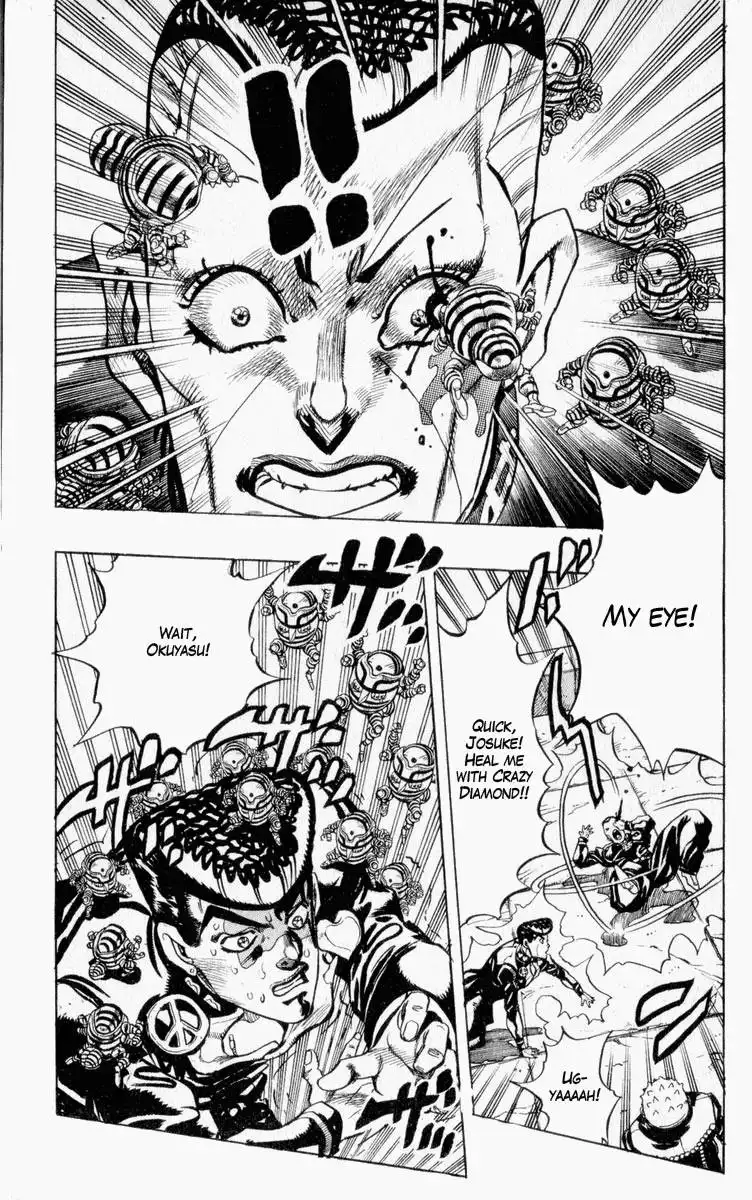 Diamond wa Kudakenai Chapter 340 18